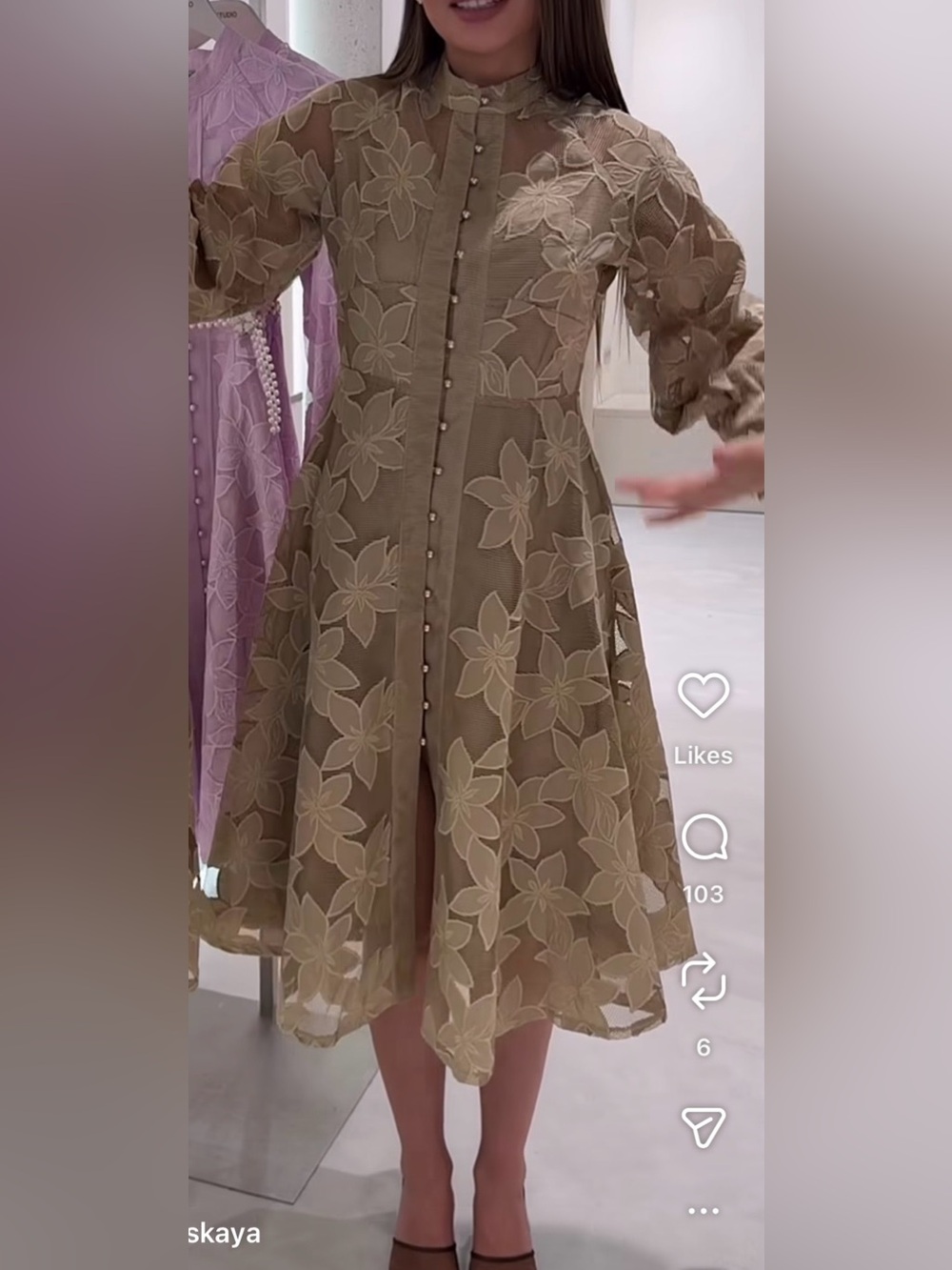 Elegant Lase Dress-Size S
